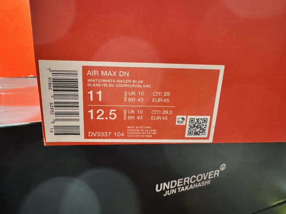 Оригинални! Nike Air Max DN - 45 ShoeMag