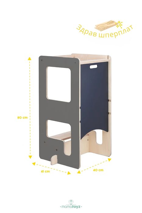 Учебна кула Монтесори 3в1 НОВО!