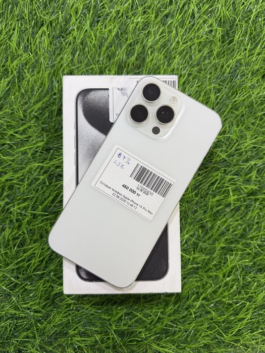 Iphone 15 pro max , 256gb