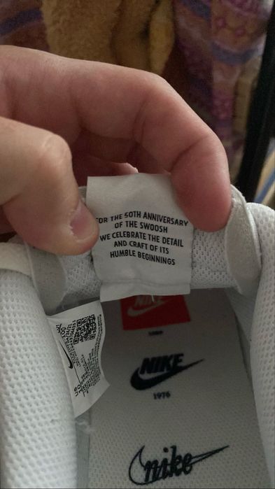 Vand Nike Court Vision Low Premium