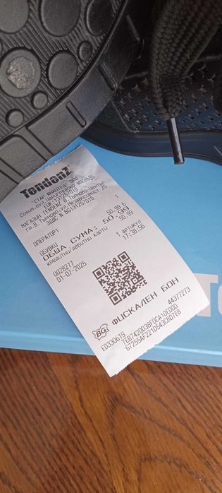 НАМАЛЕНИЕ!!!Естествена кожа обувки Tendenz