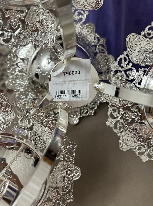 Фруктовница новая