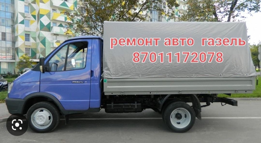Изготовление ворот на фургон, цена в Екатеринбурге от компании Евро-тент Екатеринбург