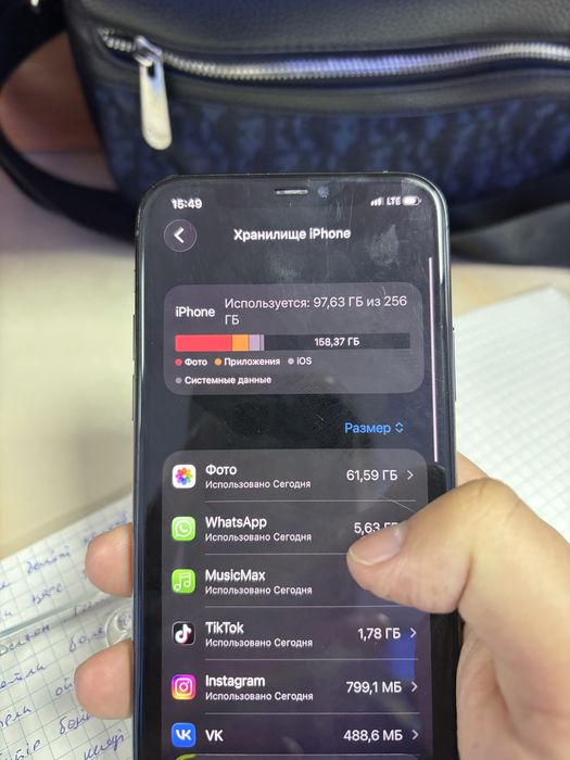 Iphone 11 pro , 256gb, 82 akb