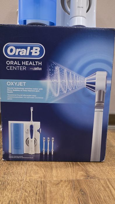 Зъбен душ Oral-B Oxyjet