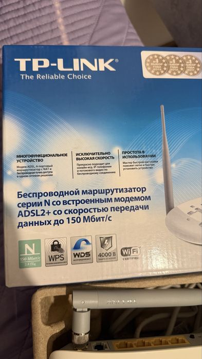Продам модем ADSL