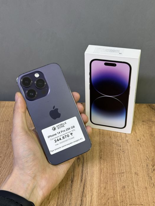 Iphone 14 Pro 256 GB | Mobile Zone