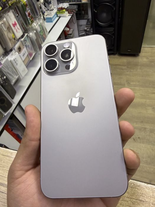 Iphone 15  pro max   idiaaaal