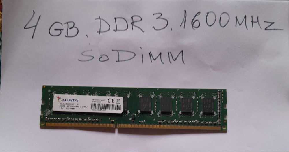 Рам памет за настолен компютър ADATA  4GB , DDR3 / 1600 МНz