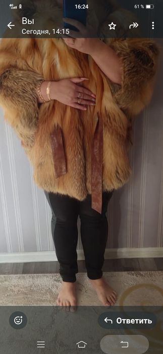 Шуба  греческая Лиса