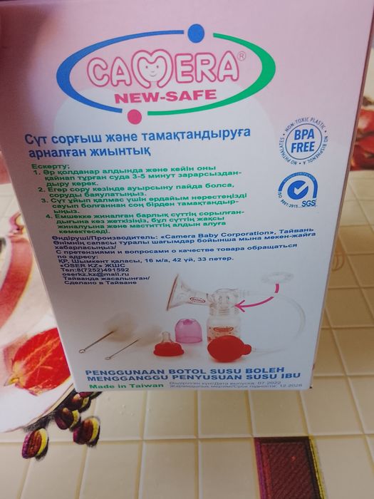 Ескі үлкен жопа порно