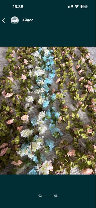 Искуственые цветы