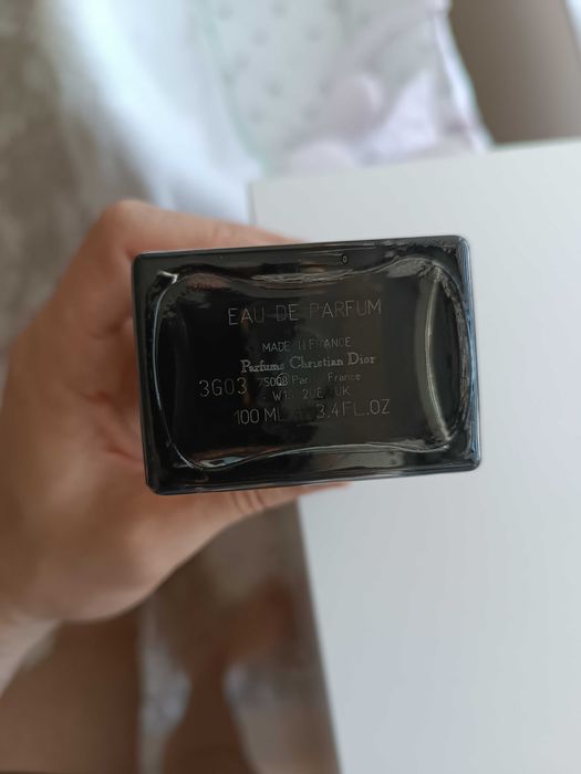 Мъжки оригинален парфюм Dior Homme Intense