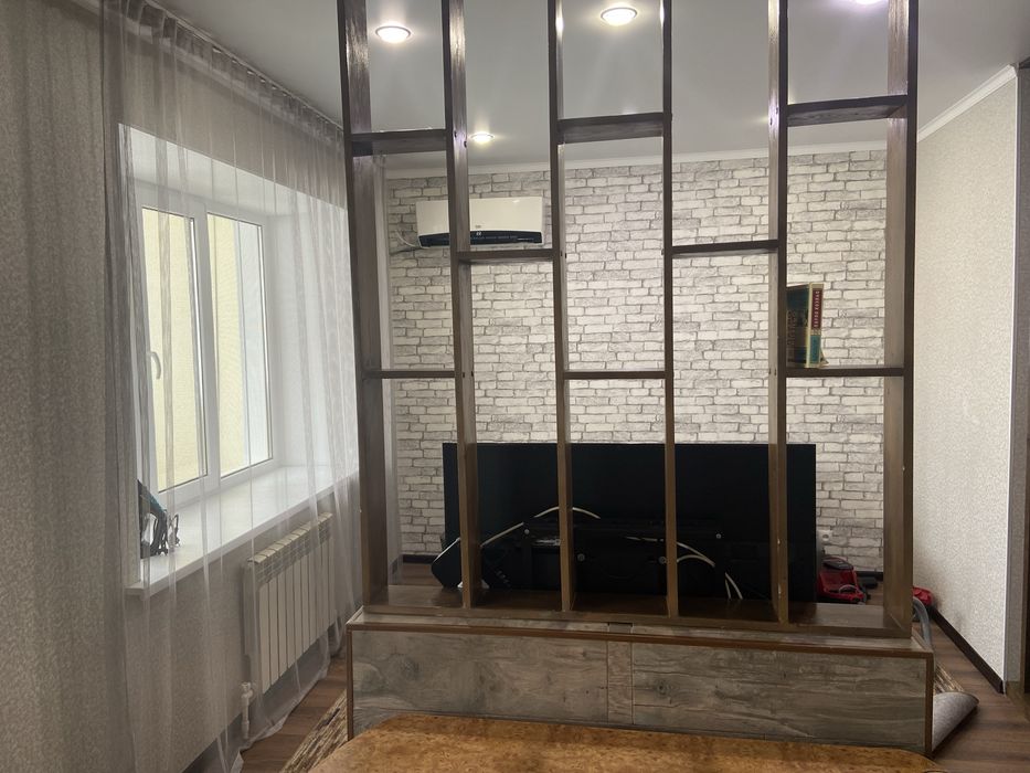 Квартира, студия, Революция