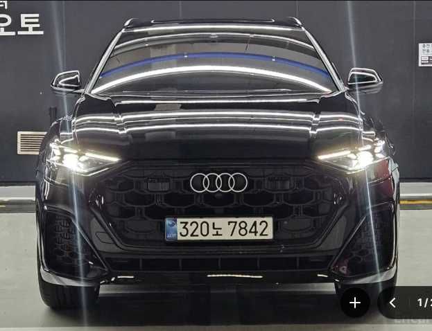 Audi Q8 55TFSI Quattro