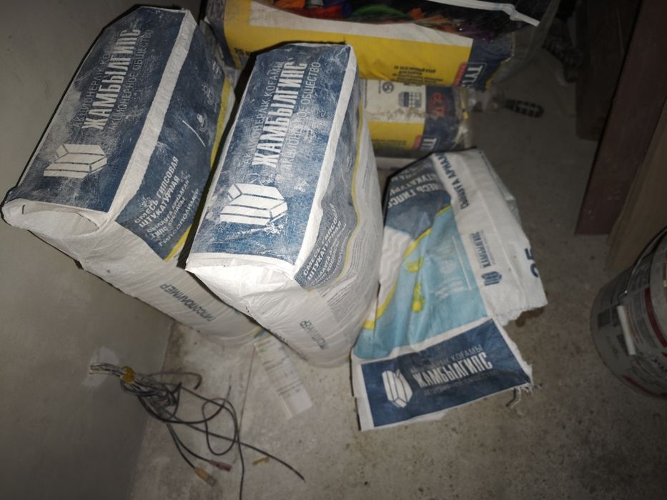 Штукатурка гипсовая