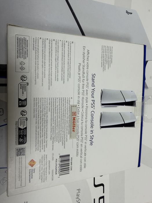 PS 5 Playstation VERTICAL STAND стойка