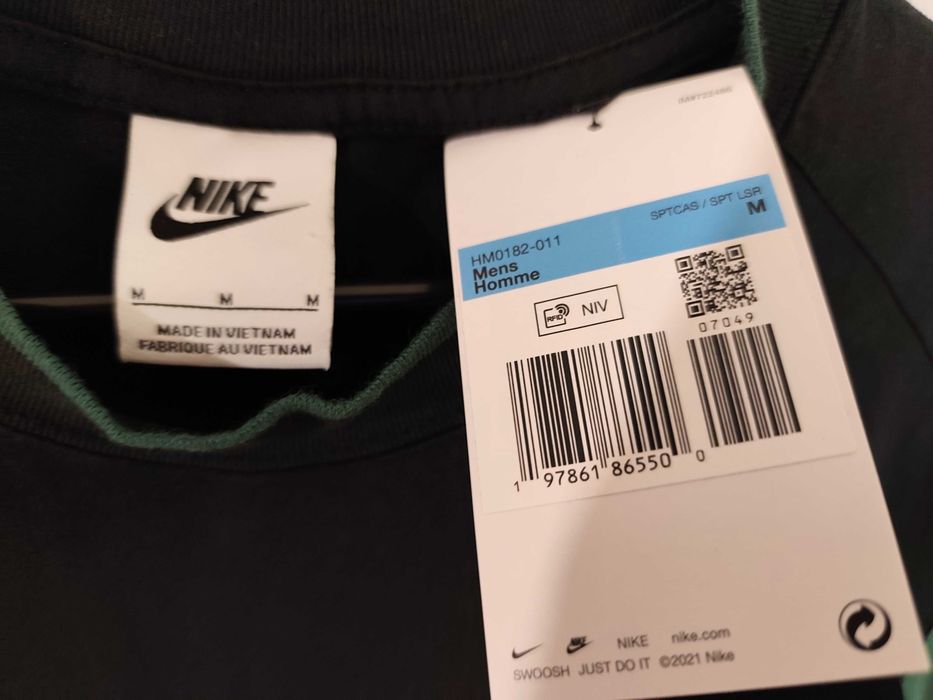 Мъжка тениска Nike Air