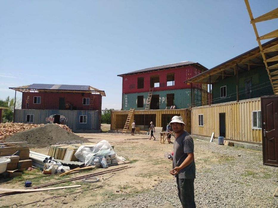 Контейнер | Kantener | Konteyner | Кантенер ФФ-2