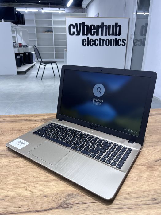 Ноутбук Asus X541S