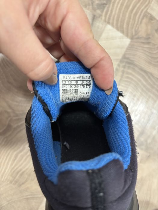 Детски маратонки ADIDAS