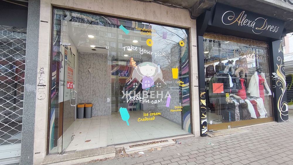 Магазин - 27 кв.м, на главен булевард, Център, Варна