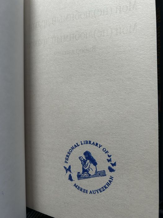 Срочно продам книги