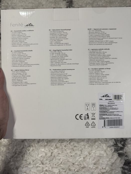 Лед огледало Fenite