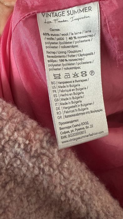 Розово палто vintage summer размер М