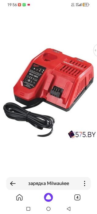 Пистолет гвоздезабивной Milwaukee 2745