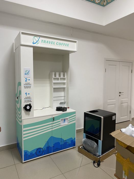 Продам вендинговый кофемашину