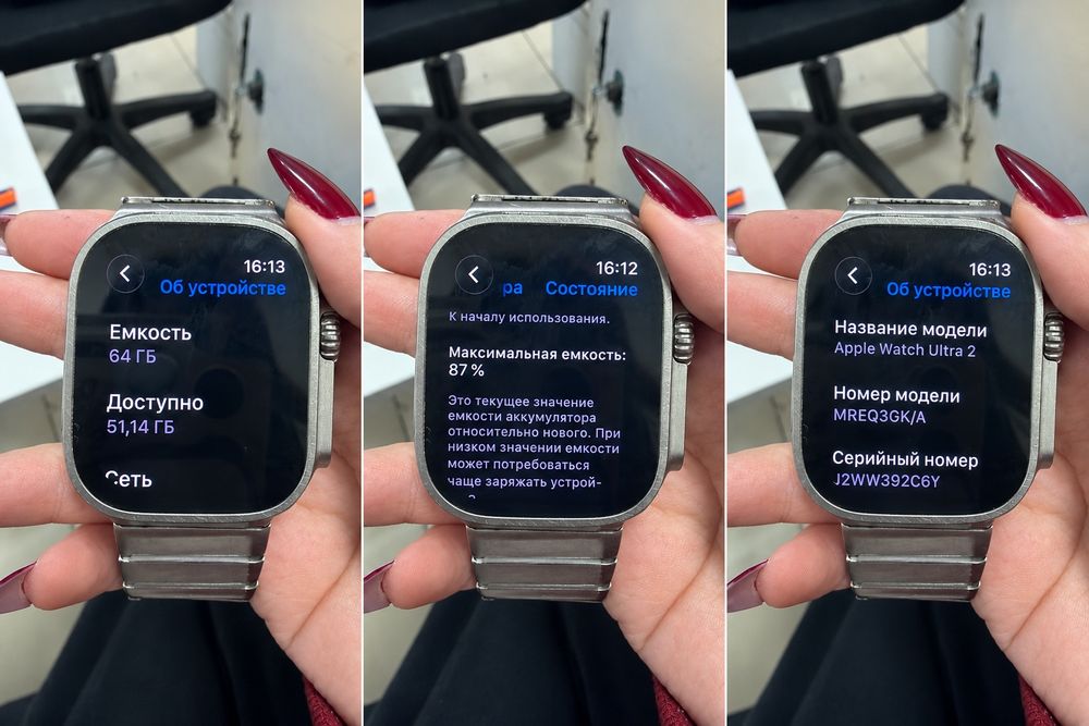 Apple watch ultra 2 49mm