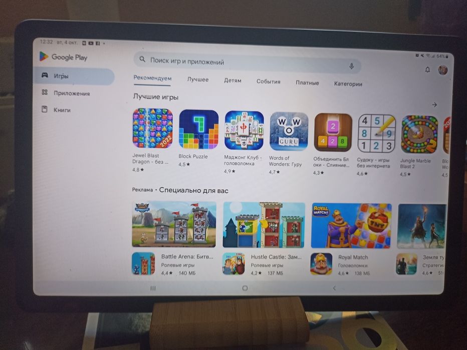 планшет Самсунг s6 лайт