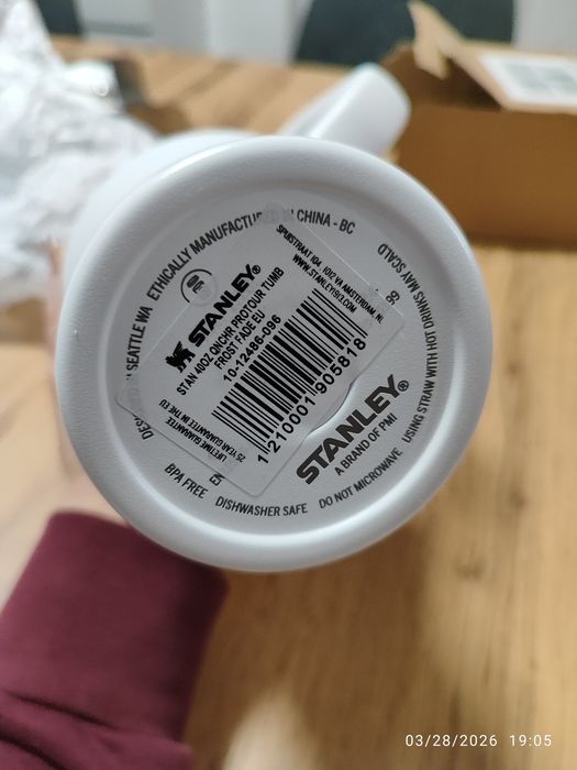 Stanley  Термо чаша/ бутилка