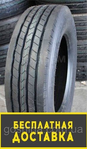 Грузовые Автошина 245/70R19.5 Wanli 265/70R19.5 taitong 285/70R19.5 bo