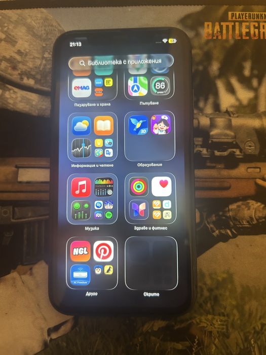IPhone 11 без гаранция