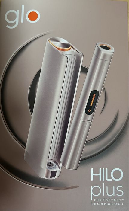 glo™ Hilo Plus Coral predare personala Pitesti