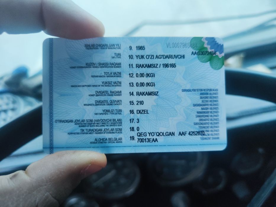 Камаз Самосвал сотилади