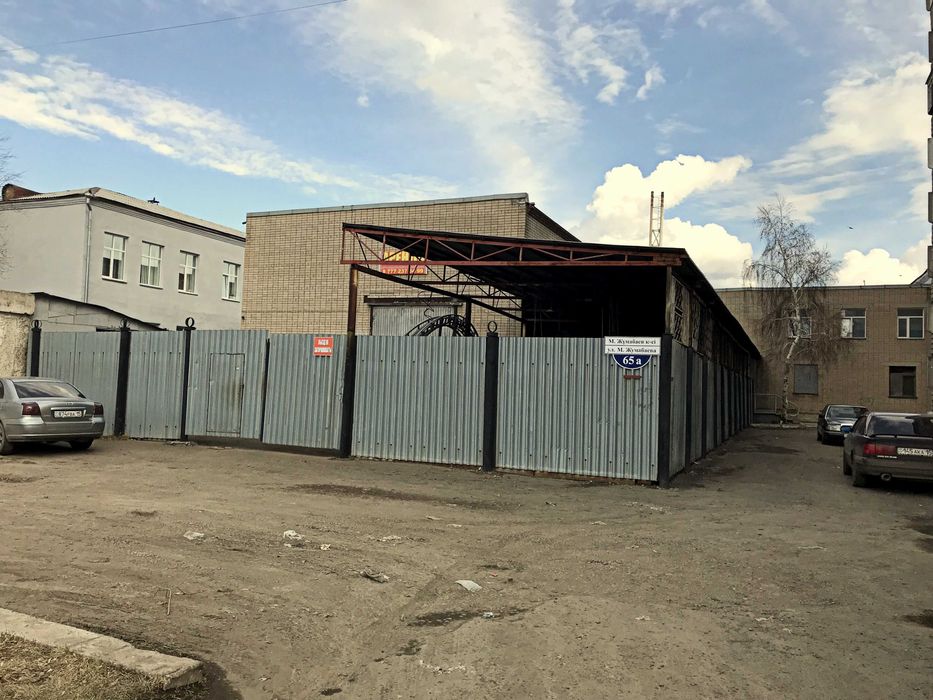 Аренда помещения