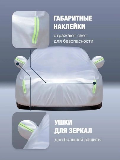 Avto tent - barcha mashina uchun maxsus
