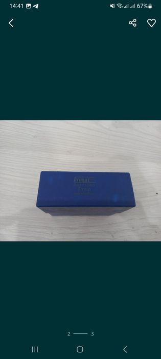 Клейма буквенные