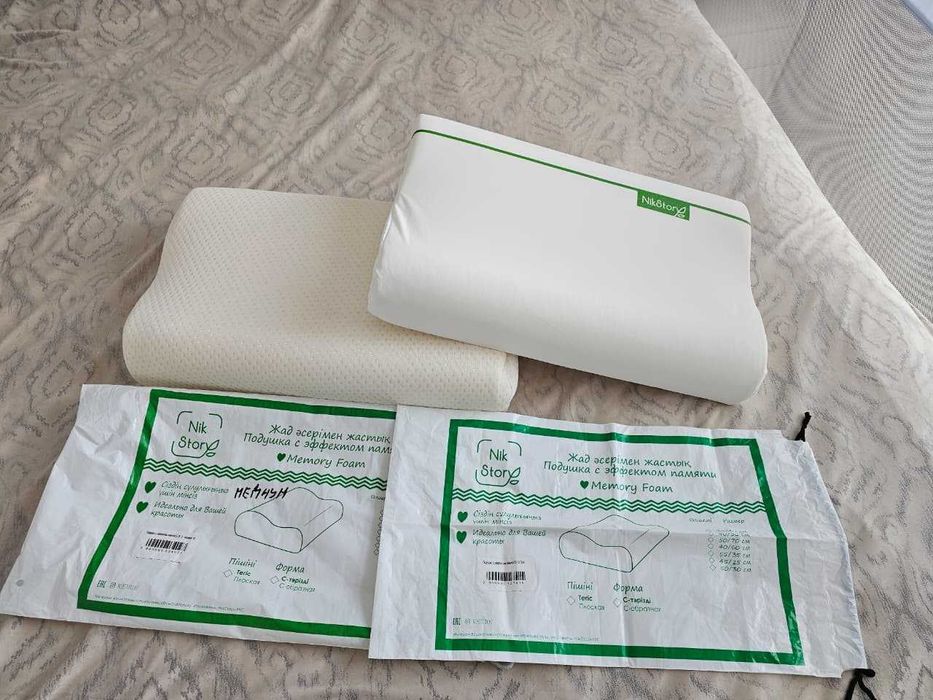 Анатомические Подушки