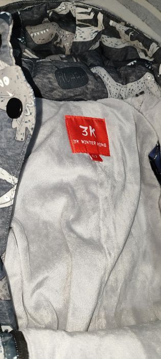 Продам зимний комбинезон детский