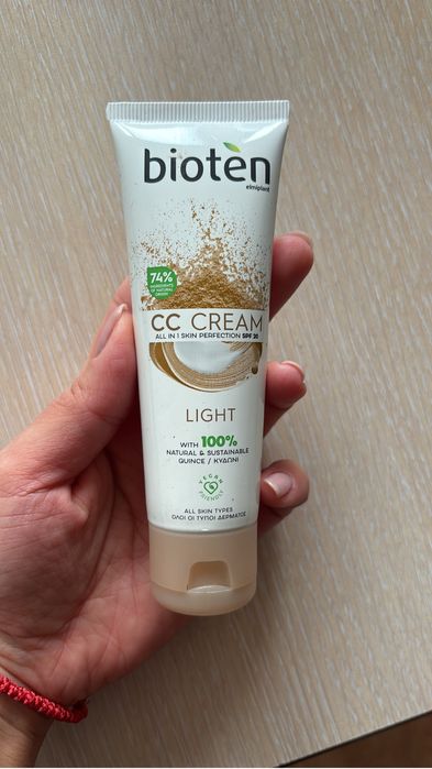 Avene, Bioten, flanerie, bella piere, offra brush, nlbeauty