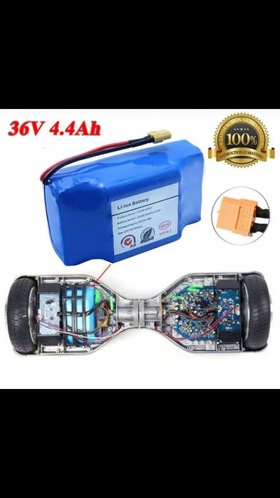 Батарейка Аккумулятор на дрифт кар