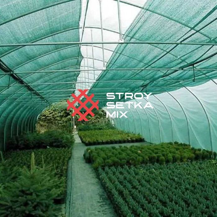 Солнцезащитная Сетка quyosh setka Quyosh setka