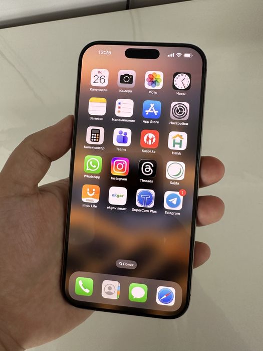Продам Айфон 16 промакс