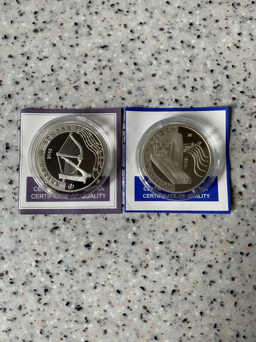 Монеты Республики Казахстан