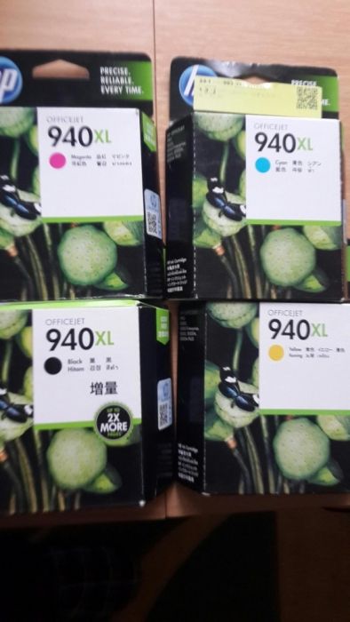 Cartuse imprimanta HP 61 920 933 940 951 xl