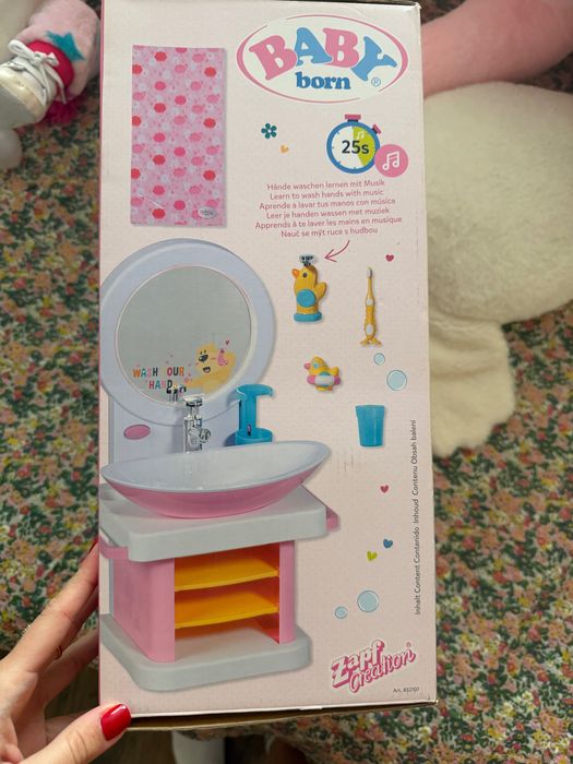 Нов умивалник за бебето Борна